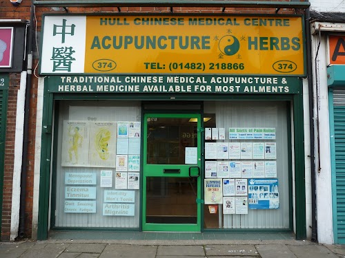 profile picture of Acupuncture & Herbs profile picture