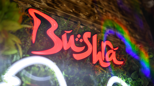 profile picture of Bushra Lounge