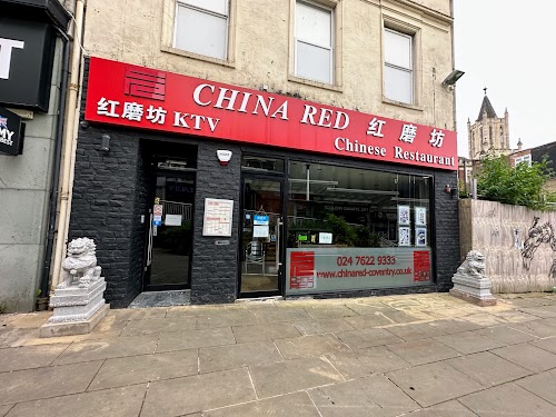 profile picture of China Red Chinese Restaurant & Karaoke Bar profile picture