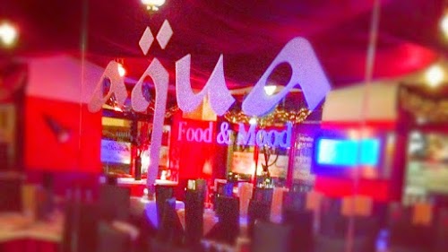 profile picture of Aqua Food & Mood Lebanese Restaurant