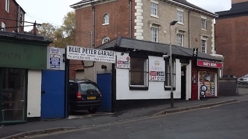 profile picture of Wilton Street Garage