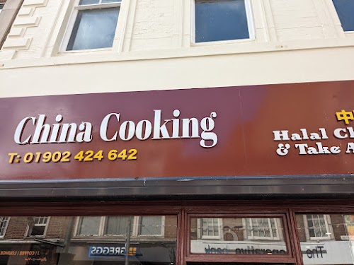 China Cooking