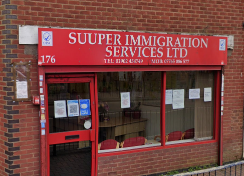 profile picture of Super Immigration Services Ltd profile picture