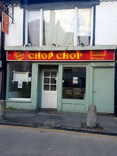 profile picture of Chop Chop Chinese Takeaway profile picture