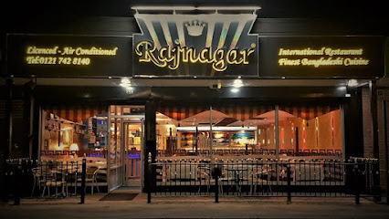 profile picture of Rajnagar - Best Indian Restaurant Solihull profile picture