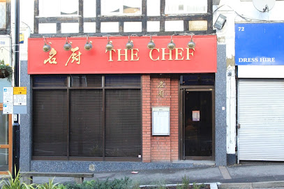 The Chef Restaurant