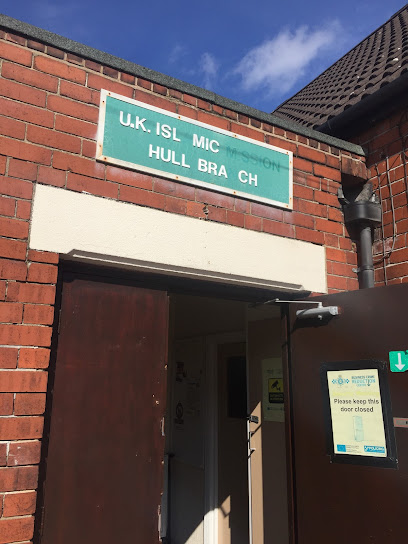 Hull Mosque & Islamic Centre