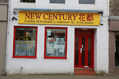 New Century Chinese Restaurant