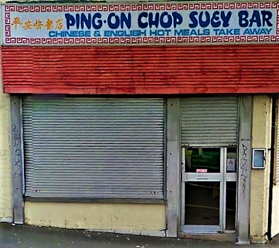Ping On Chop Suey House(Gateshead)