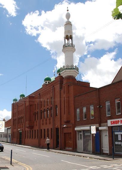 profile picture of Jama Al-Karim Mosque profile picture