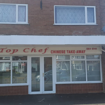 profile picture of Top chef Chinese takeaway grantham profile picture