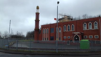 Redditch Central Mosque مسجد