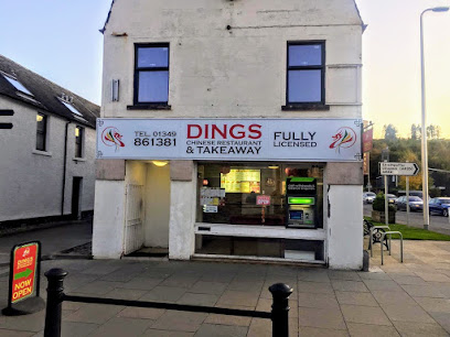 profile picture of Ding's Chinese Restaurant & Takeaway profile picture