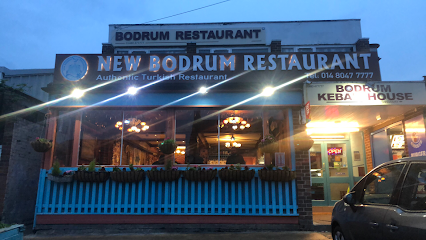 profile picture of New Bodrum Turkish Restaurant | St Neots profile picture