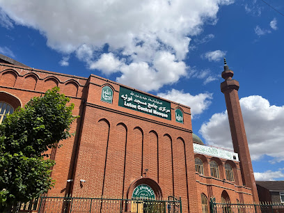 profile picture of Luton Central Mosque profile picture