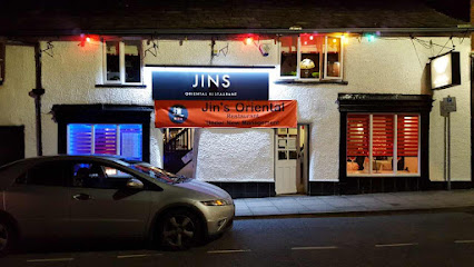 Jin's Oriental Restaurant