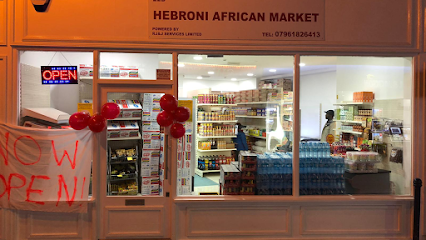 Hebroni African Market