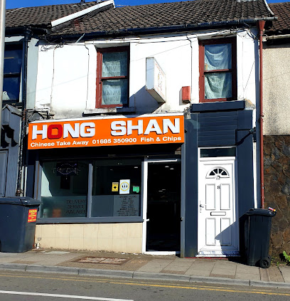 profile picture of Hong Shan Chinese Takeaway & Fish n Chips profile picture