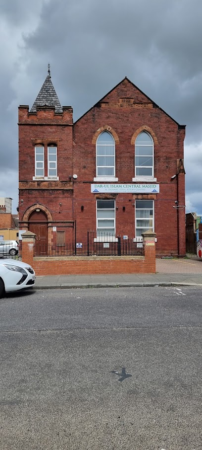 profile picture of Middlesbrough Central Masjid profile picture