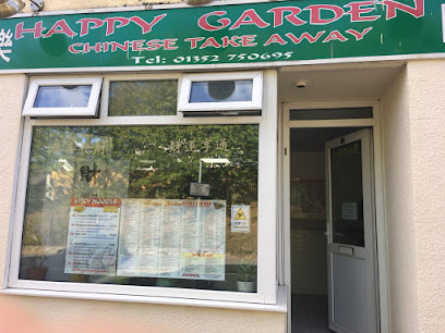 profile picture of Happy Garden Chinese Takeaway profile picture