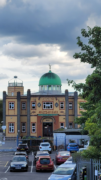 profile picture of Southampton Central Mosque