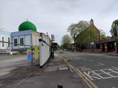 profile picture of Islamic Centre Nottingham Central Mosque profile picture