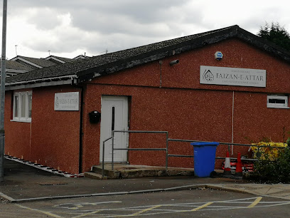 East Kilbride Islamic Centre