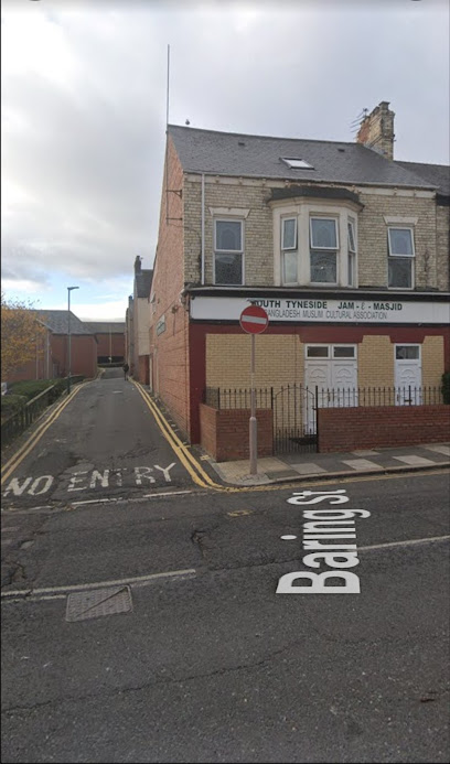 South Tyneside Jame Masjid