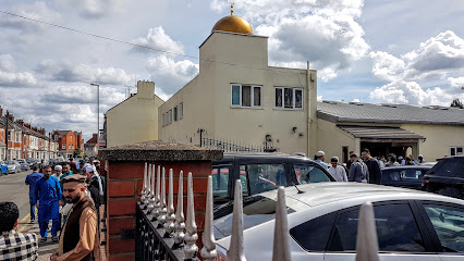 Central Mosque Northampton