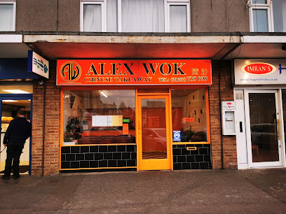 profile picture of Alex Wok Chinese Takeaway & Delivery profile picture