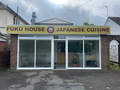 profile picture of Fuku House Japanese Cuisine profile picture