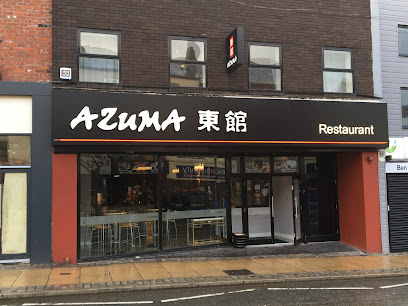 profile picture of Azuma Restaurant