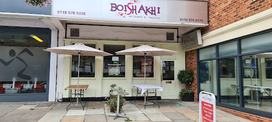 profile picture of Boishakhi restaurant profile picture