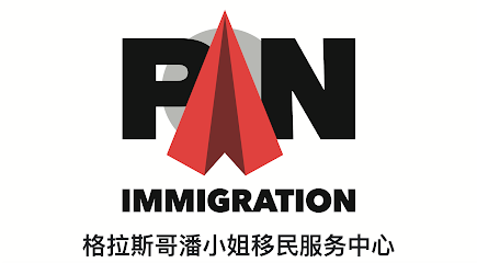 profile picture of Pan Immigration profile picture