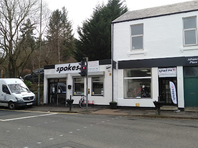 profile picture of Spokes - Bike shop & service centre profile picture