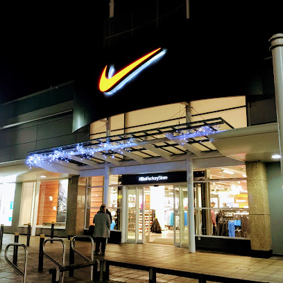 profile picture of Nike Factory Store Rotherham profile picture