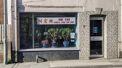 profile picture of Hoi Fan Chinese Takeaway