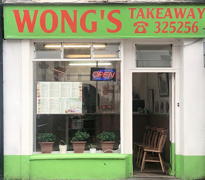 profile picture of Wongs Chinese