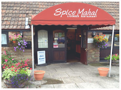 profile picture of Spice Mahal profile picture