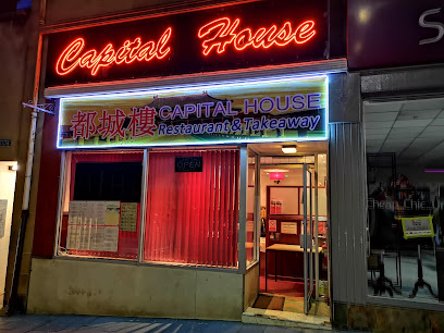 Capital House Restaurant & Takeaway
