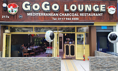 profile picture of Go Go Lounge Mediterranean Charcoal Restaurant profile picture