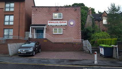 Minhaj-ul-Quran International Glasgow UK