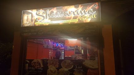 profile picture of Shawarma Grill profile picture