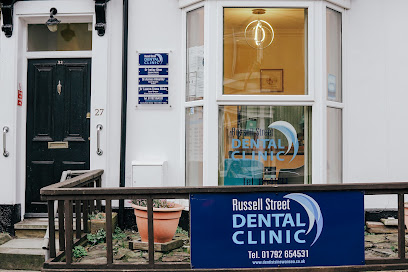 Russell Street Dental Clinic in Swansea