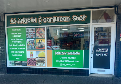 profile picture of AJ African and Caribbean shop profile picture