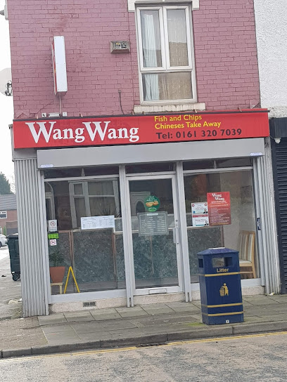 profile picture of Wang Wang Chinese Takeaway profile picture