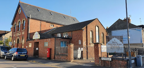 profile picture of Shah Jalal Mosque Swindon profile picture