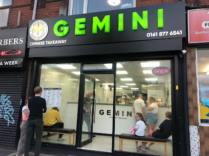 profile picture of Gemini Chinese Takeaway profile picture