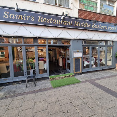 Samir's Restaurant Middle Eastern Restaurant Manchester