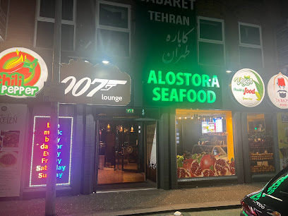 profile picture of Alostora Seafood Restaurant profile picture